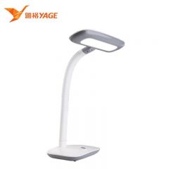 雅格 LED台灯 4W 可触摸调光LED灯书房宿舍阅读台灯 瓷白 YG-T124 台灯
