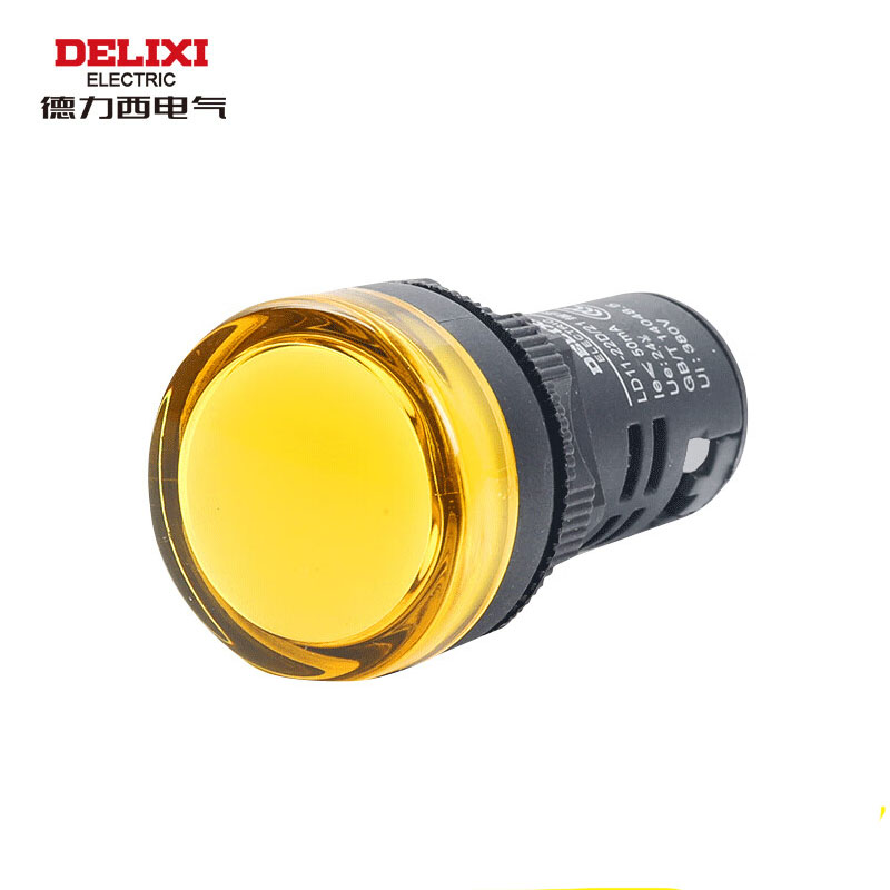 德力西电气 LD11-22D AC/DC 220V 电源蜂鸣器 黄色 LD1122D21M5