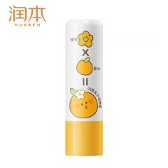 润本 婴儿润唇膏4g*2支防皴滋润补水保湿防干裂去死皮唇周护理葡萄柚