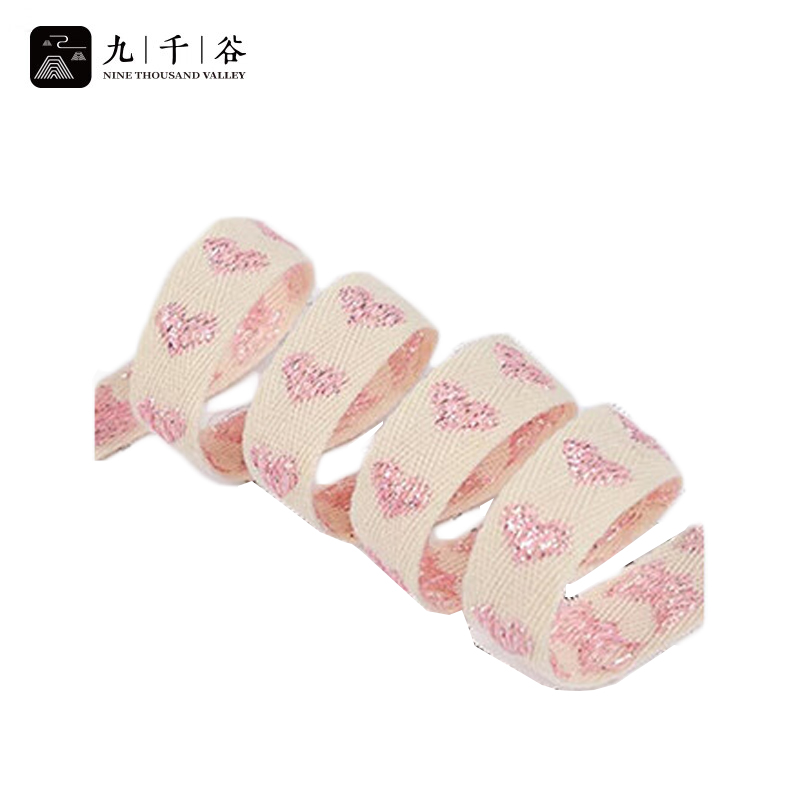 九千谷 丝带包装带七夕情人节日礼物礼品盒装饰绑带亮粉爱心1.6cm*9m2158