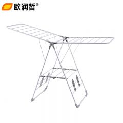 欧润哲 灰色经济版翼型晒衣架衣物收纳晾晒挂衣架