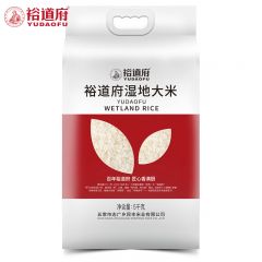 裕道府 湿地大米5kg 10斤大米 东北大米核心产区 粳米一级 家庭装大米煲饭粥米