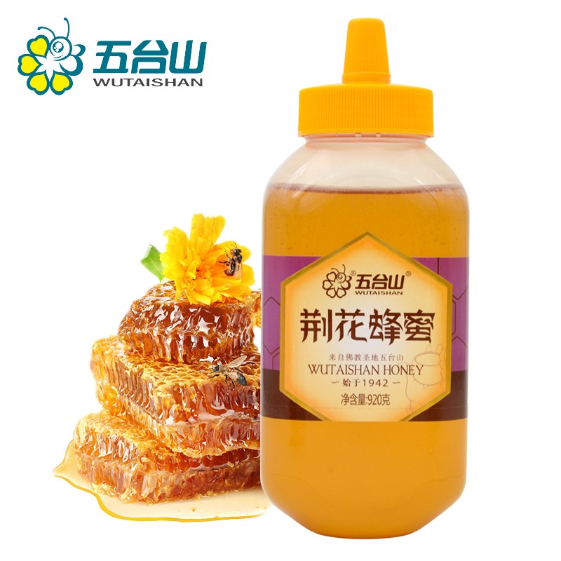 五台山 荆花蜂蜜920g 未添加高果糖浆和玉米糖浆 挤挤装冲泡饮品送礼物伴手礼送长辈