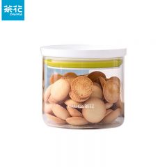 茶花（CHAHUA） 玻璃瓶子带盖储物罐 580ml/个 5个装  003003