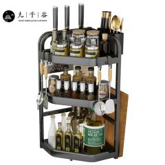 九千谷 2011 转角调料架中号3层黑色 转角调料架厨房置物架佐料调味品瓶罐盒挂钩大容量台面收纳篮