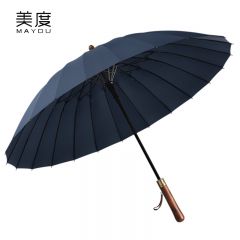 美度（MAYDU） M8005加大加固商务雨伞实木男士直杆两用防风长柄伞24骨双人伞藏青色
