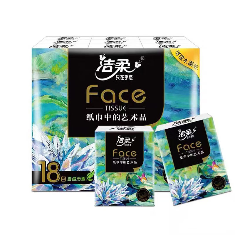 洁柔（C&S） 油画抽纸手帕纸 6片5层18包/条