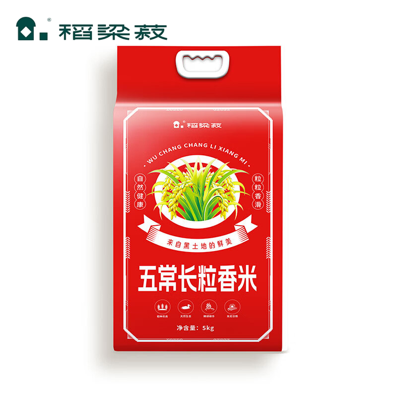 稻梁菽 东北大米 煮饭煲饭米 五常长粒香大米5kg