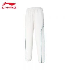 李宁（LI-NING） 舒适保暖中性款运动长裤AYKU893-1乳白色4XL
