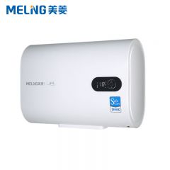 美菱（MeiLing） MD-580A家用储水式电热水器80升节能保温3000W速热 升级纤薄扁桶电热 七重安全防护 搪瓷内胆
