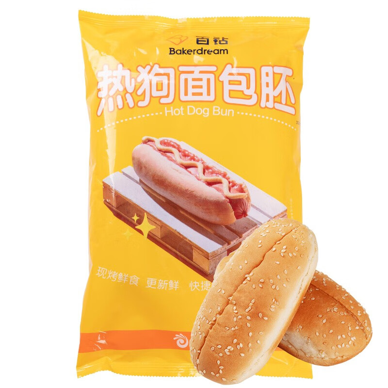 百钻 热狗面包胚330克/6个家用自制早餐零食空气炸锅加热速食夜宵半成品休闲食品