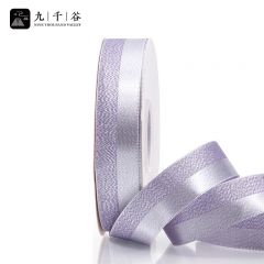 九千谷 丝带缎带情人节七夕节日礼物包装带花束绑带浅紫色2.5cm*45m2028