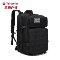 三极户外（Tri-polar） TP2022户外休闲双肩包多功能战术登山包迷彩双肩背包组合包旅行包黑色
