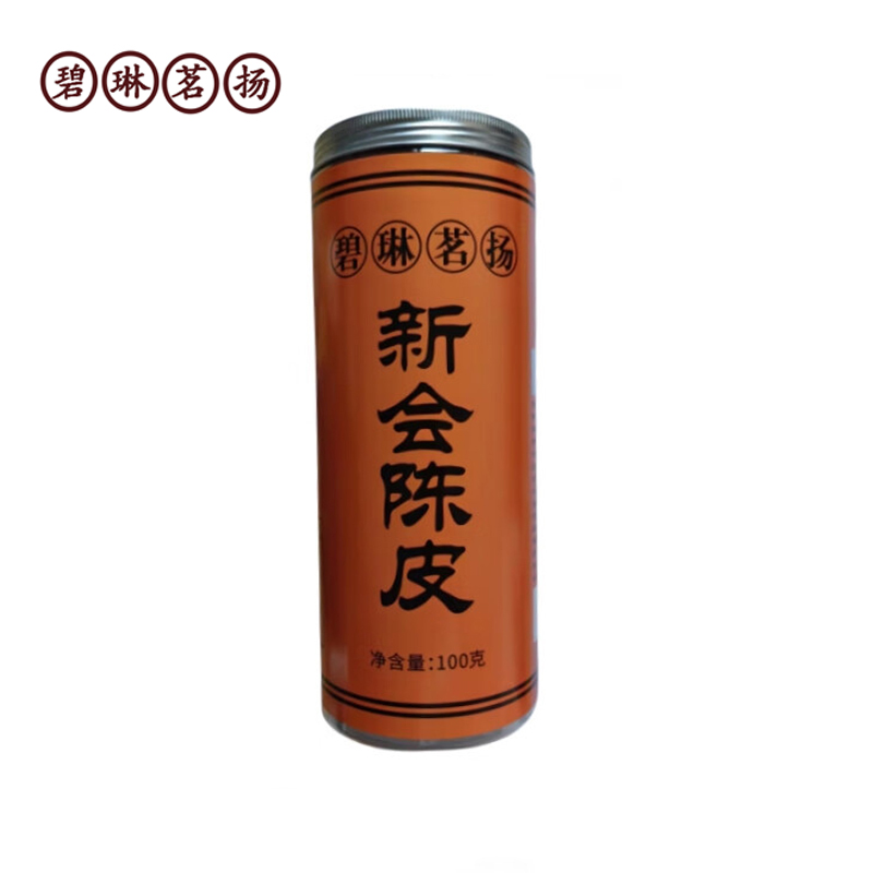 碧琳茗扬 陈化一年陈皮茶100g/罐
