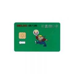 德力西电气（DELIXI ELECTRIC） 预付费卡 （三相） YFFKS