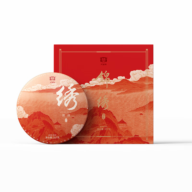 大益（TAETEA） 普洱茶礼 锦绣岁礼 熟茶礼盒 357g*1盒
