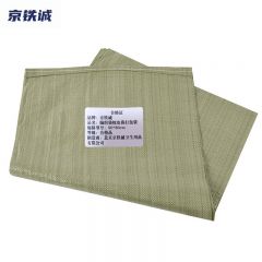 京铁诚 一次性物品编织清运袋 50*80cm加厚