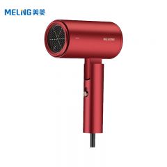 美菱（MeiLing） 电吹风机家用大功率高浓度负离子护发恒温吹风筒便携中国红MI-C25A