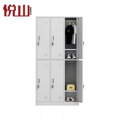 悦山 钢制更衣柜宿舍衣柜 6门更衣柜 900W*420D*1800H