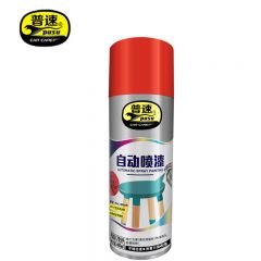 普速 自动喷漆橙红色家具用木器漆 墙面涂鸦修复 不锈钢铁门金属防锈漆6# 400ML PUSU7059