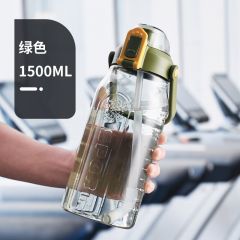 贝瑟斯（Beisesi）      运动太空杯（1500ml）BS-6224