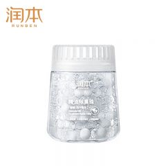 润本（RUNBEN） 精油除臭珠240g卫生间鞋柜卧室客厅去异味香氛空气清新剂苍兰香