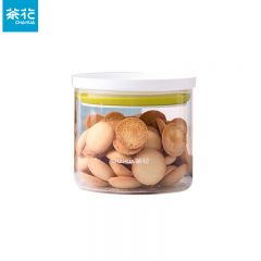 茶花（CHAHUA） 玻璃瓶子带盖储物罐 750ml/个  5个装  003002