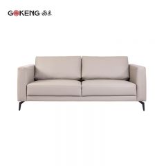 国景 沙发休闲三人位办公家具客厅卧室沙发北欧现代 G-SF04
