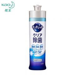 花王（KAO） 果蔬餐具去油易冲洗无香洗洁精220ml洗涤灵餐清洗剂餐具洗涤剂浓缩洗碗液