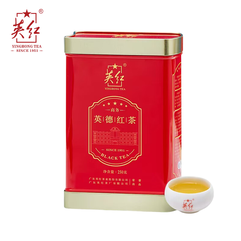 英红 商务英德红茶 250g 茶叶浓香型英德红茶工夫茶核心原产地 有机茶叶 礼品茶礼送礼