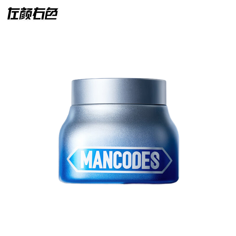 左颜右色 男士角鲨烷保湿睡眠面膜150g免洗涂抹玻尿酸保湿控油改善暗沉泥膜