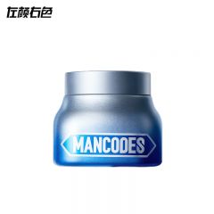 左颜右色 男士角鲨烷保湿睡眠面膜150g免洗涂抹玻尿酸保湿控油改善暗沉泥膜