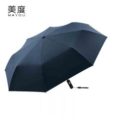 美度（MAYDU） M3397黑科技三折电动伞可充电折叠雨伞加固伞骨强效抗风雨伞藏青色