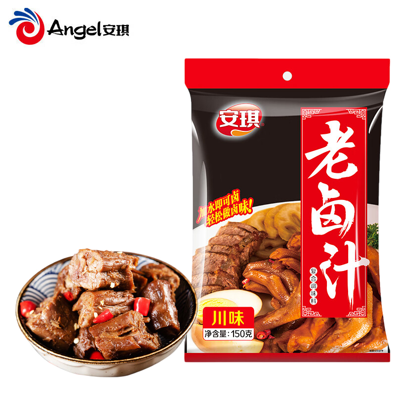 安琪（Angel） 川味老卤汁家用自制卤牛肉酱料卤料包卤水配料复合调味料150g