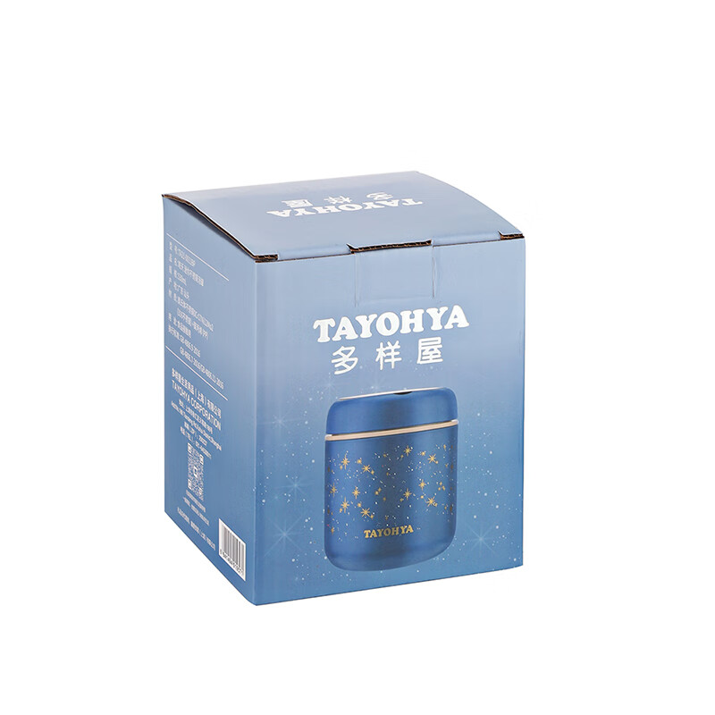 多样屋（TAYOHYA） 皓天迷你不锈钢汤罐530mL TA21-0011BP