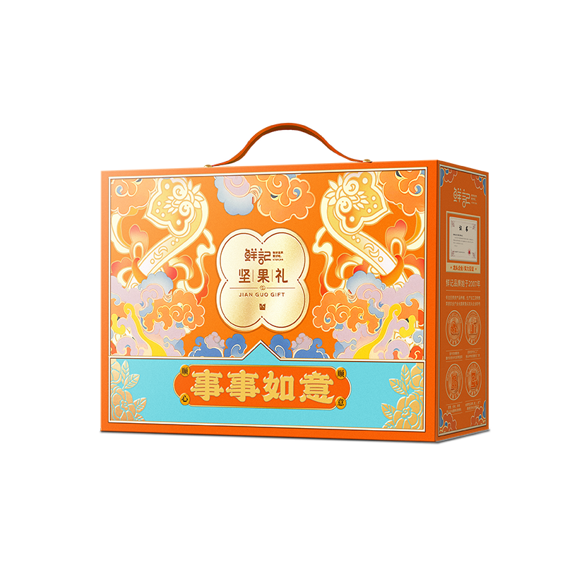 鲜记 事事如意 坚果礼盒装 1240g