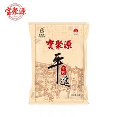 宝聚源 平遥牛肉100g 整块酱卤牛肉熟食 山西特产 真空包装开袋即食 原味 袋
