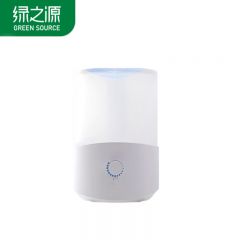 绿之源 Z-5002超声波香薰机加湿器大容量2.5L香薰加湿二合一