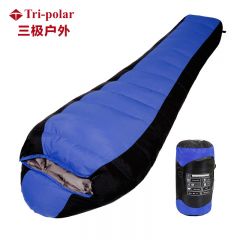 三极户外（Tri-Polar） TP2923保暖睡袋户外加厚室内午睡便携零下度冬季保暖防寒睡袋蓝色210*80cm