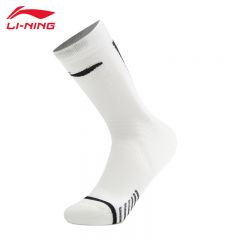 李宁（LI-NING） AWLV007-2舒适透气中长篮球袜白色M码