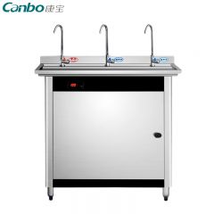 康宝（Canbo） KS-3K30-T22开水器商用开水机电热水机 烧水器学校工厂工地用饮水机直饮机