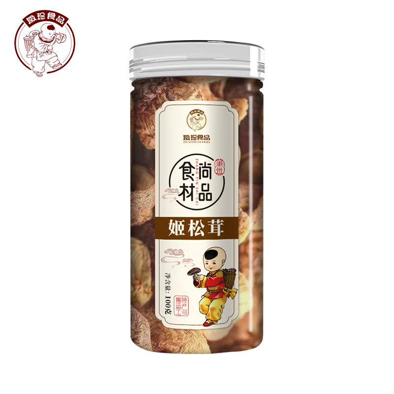 徽珍 姬松茸100g/罐