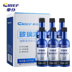 車仆（CHIEF） 玻璃净油膜去除剂去污除油膜雨刷精水液玻璃清洗剂120ml*6瓶装