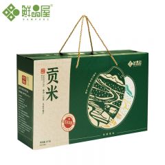 鲜品屋 五常长粒米礼盒优质大米粒大饱满节日送礼 特优贡米5kg