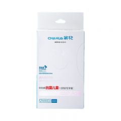 茶花（CHAHUA） 抗菌儿童一次性手套塑料加厚食品级餐饮小龙虾薄膜pe手套抗菌盒装儿童一次性手套200只 312004