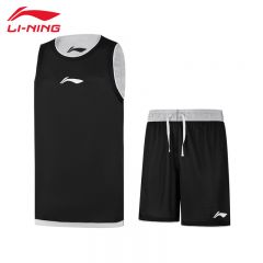 李宁（LI-NING） AATU065-1篮球双面穿舒适透气男款比赛套装黑色XXL码