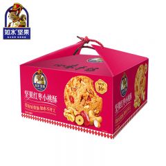 如水 坚果红枣小桃酥饼干 送人送礼发福礼零食大礼包 混合口味 礼盒 心意手信468g 盒