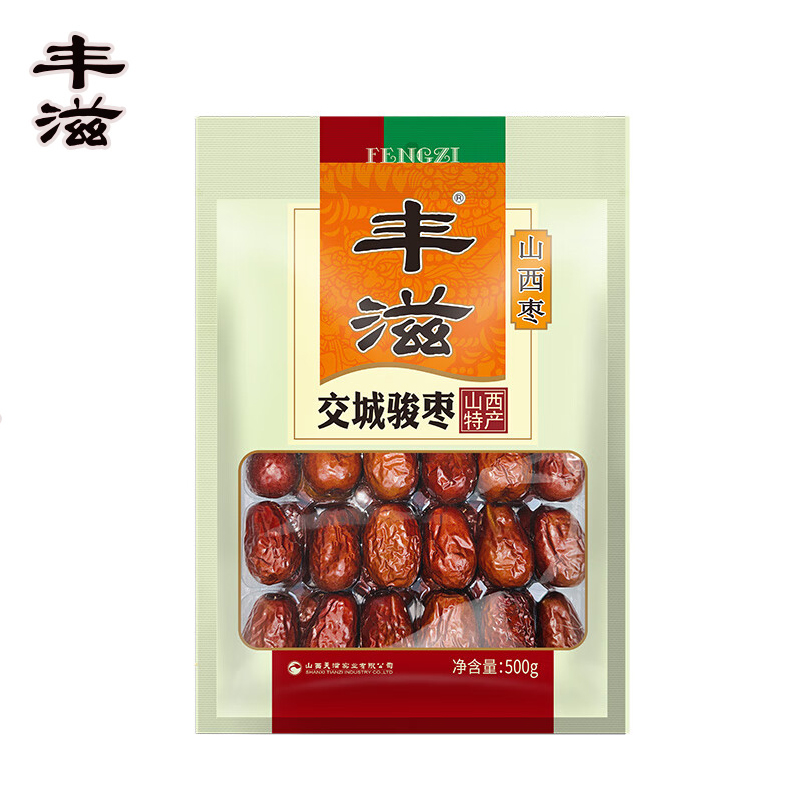 丰滋  山西特产交城大红枣子老树壶瓶枣休闲零食 500g