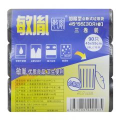 敏胤（MINYIN）加厚点断垃圾袋黑色 MYL-4555黑色垃圾袋三卷装*5