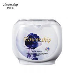 花卉诗（Flower ship） 香氛洗衣凝珠50颗除菌除螨抑菌8倍洁净浓缩洗衣液洗衣球柔顺留香